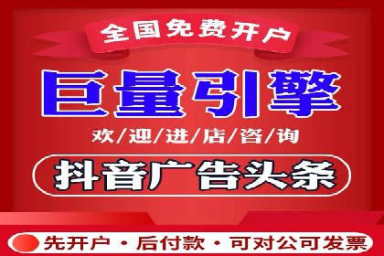 百度竞价广告效果评估与优化案例分享